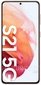 SAMSUNG-Galaxy-S21